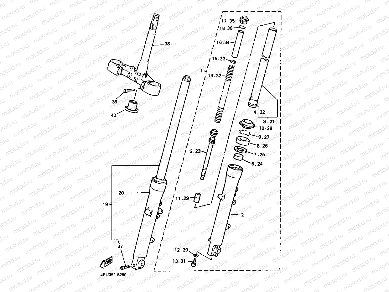 FRONT FORK