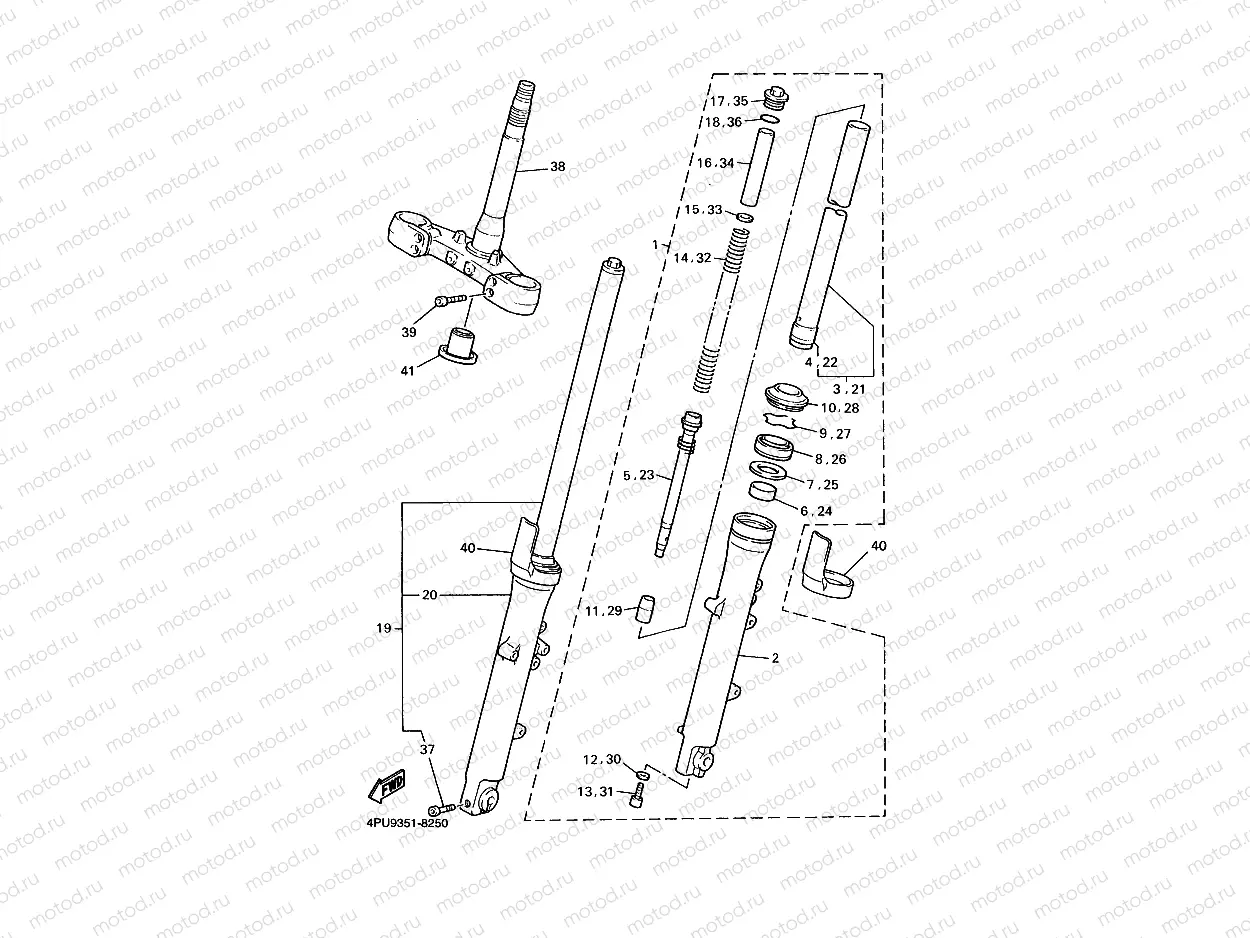 FRONT FORK