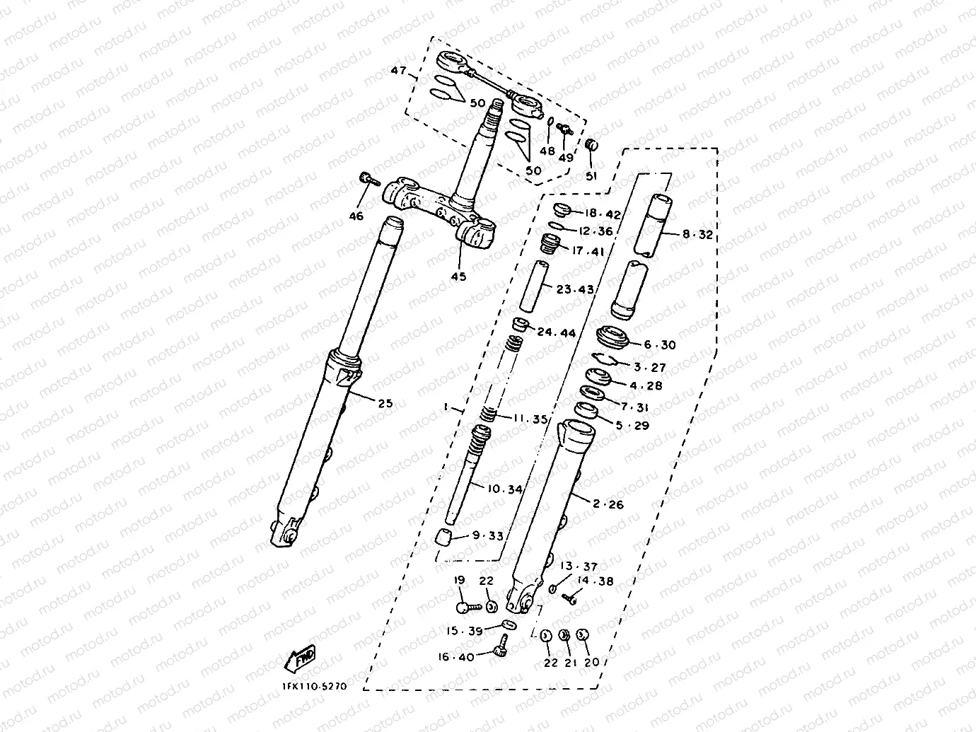 FRONT FORK