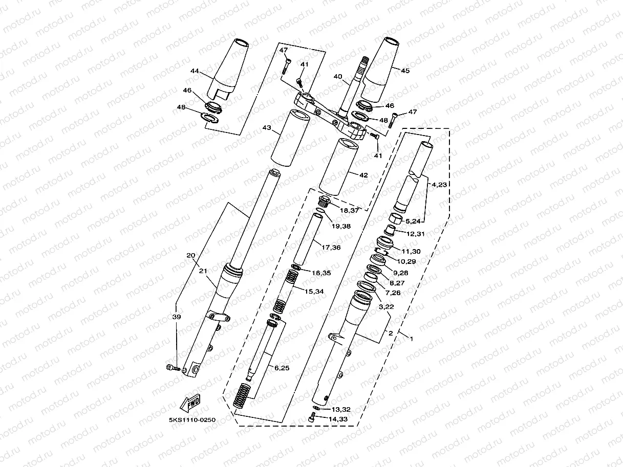 FRONT FORK