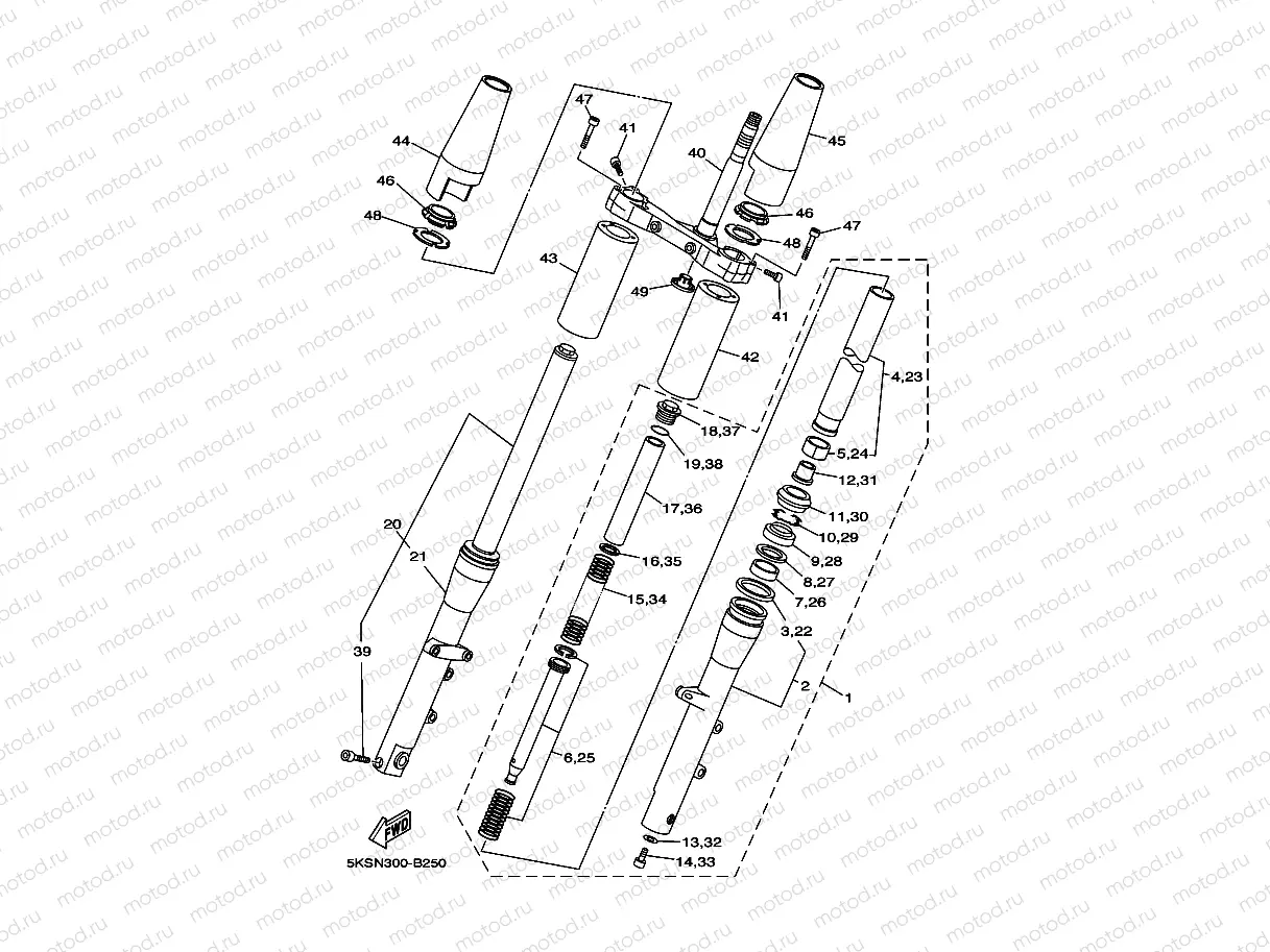 FRONT FORK