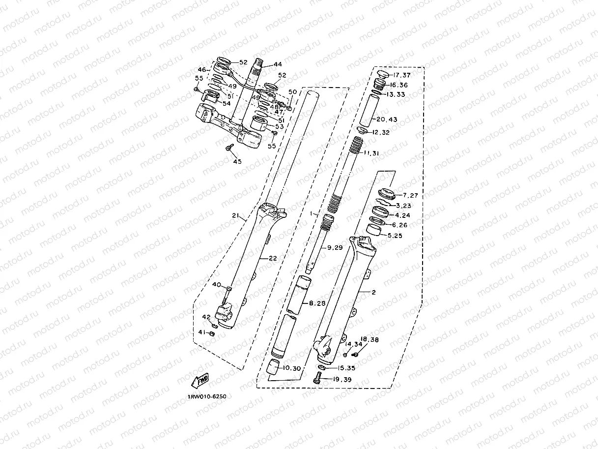 FRONT FORK