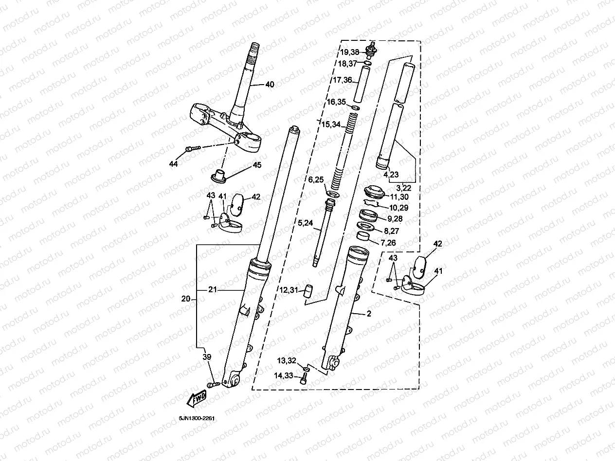 FRONT FORK