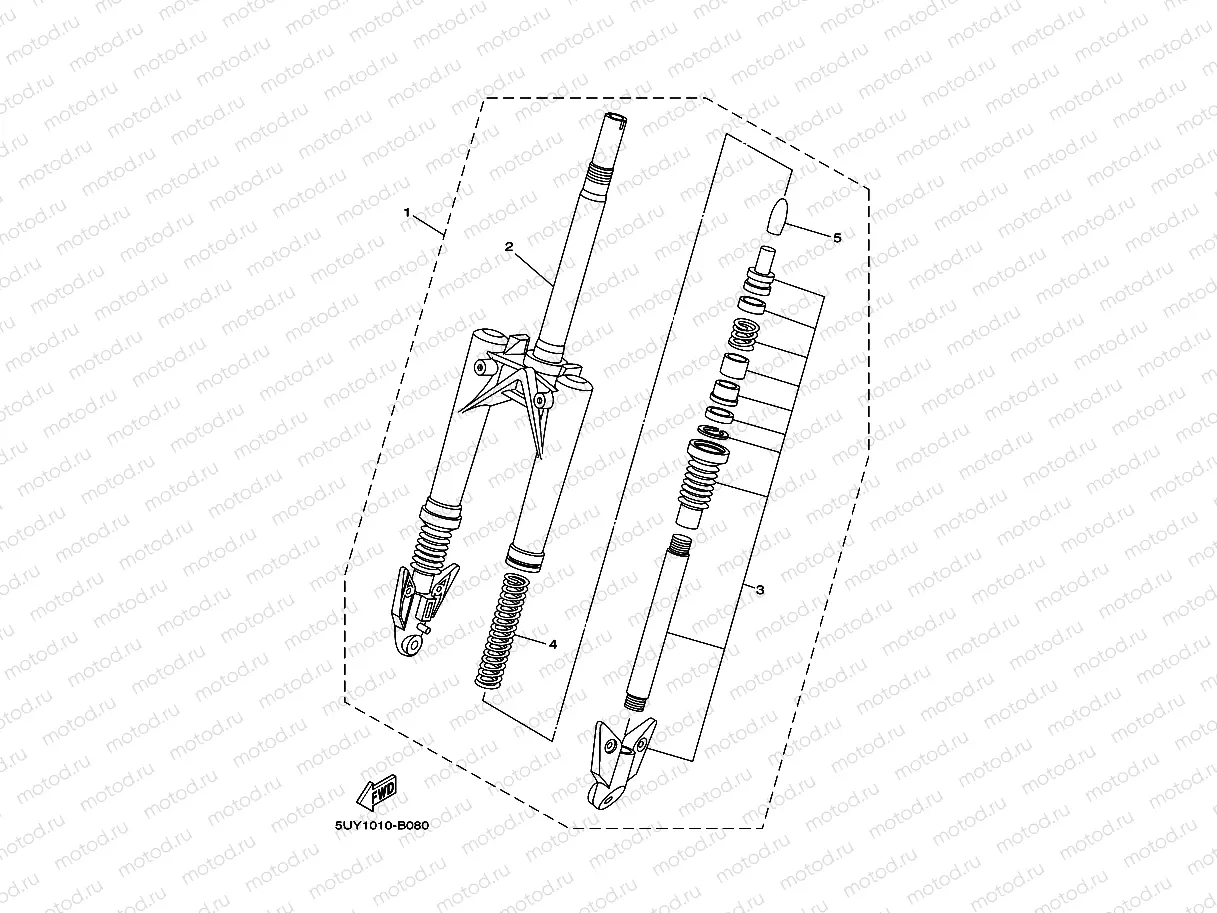 FRONT FORK