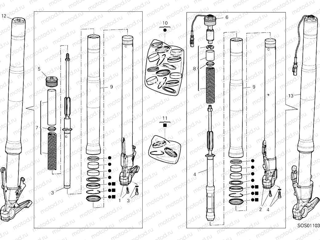 Front Fork
