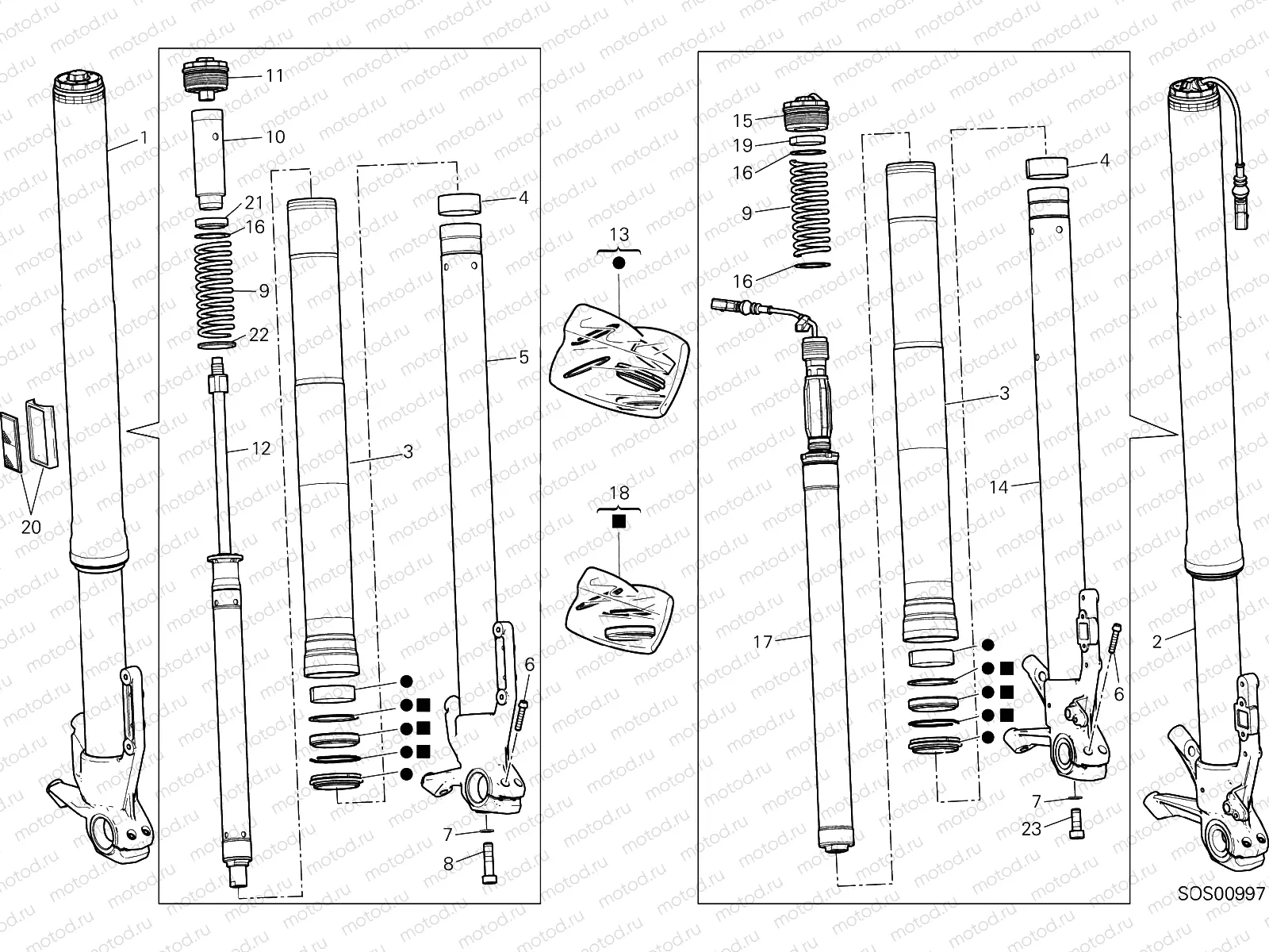 FRONT FORK