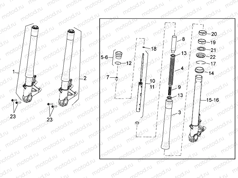 Front fork