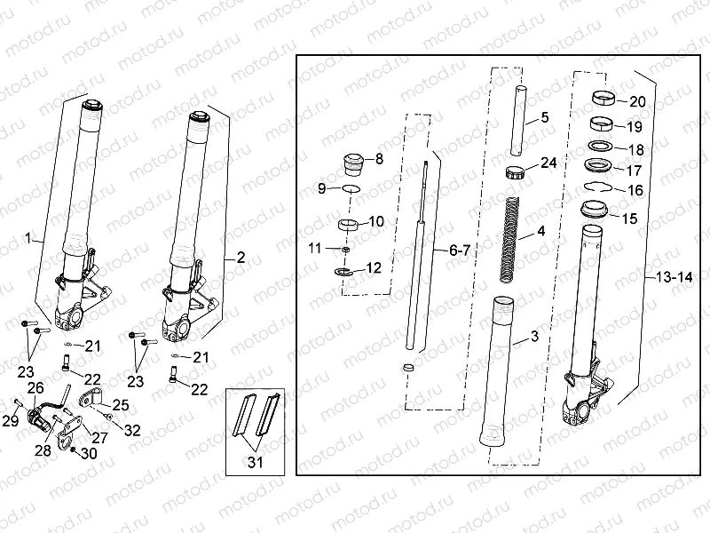 Front fork