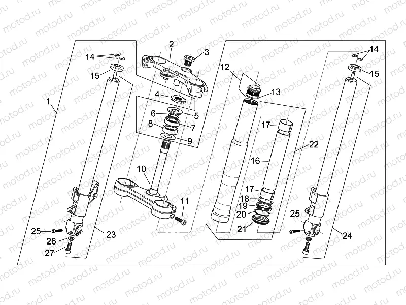 Front fork