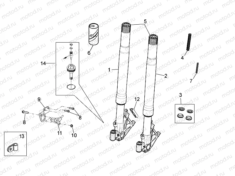 Front fork
