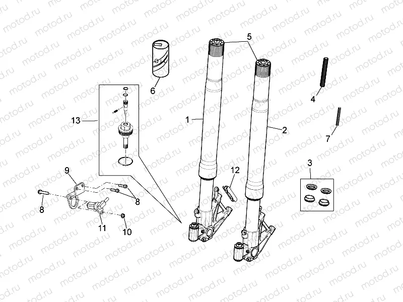 Front fork