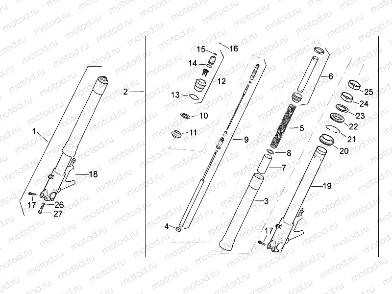 Front fork