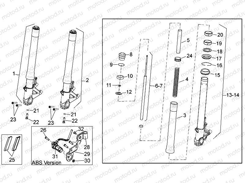 Front fork