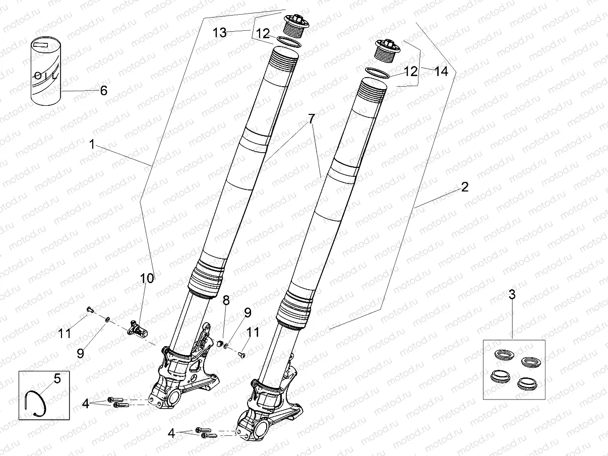 Front fork