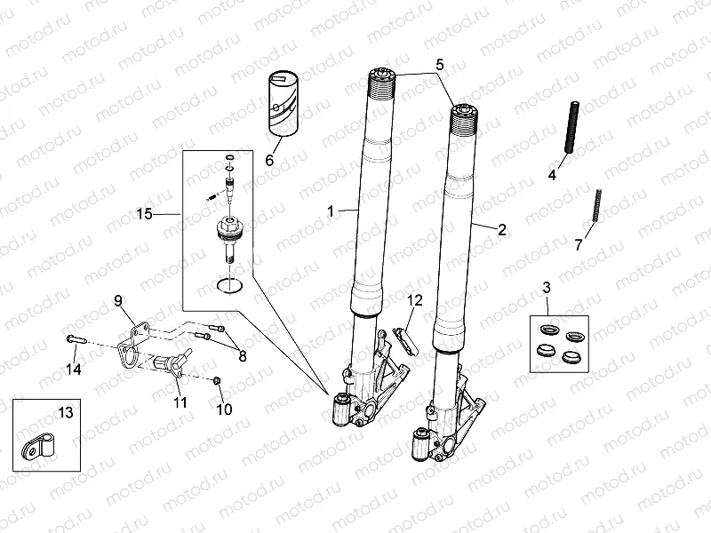 Front fork