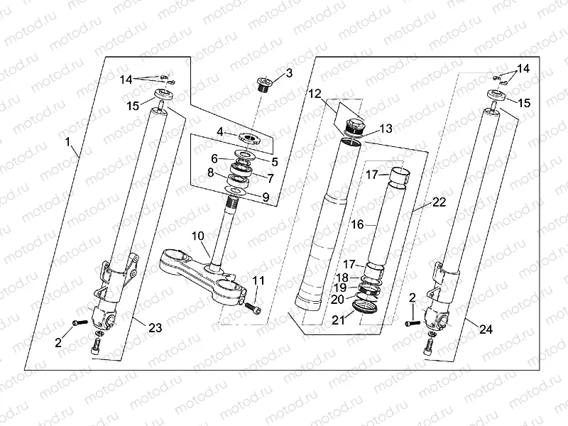 Front fork