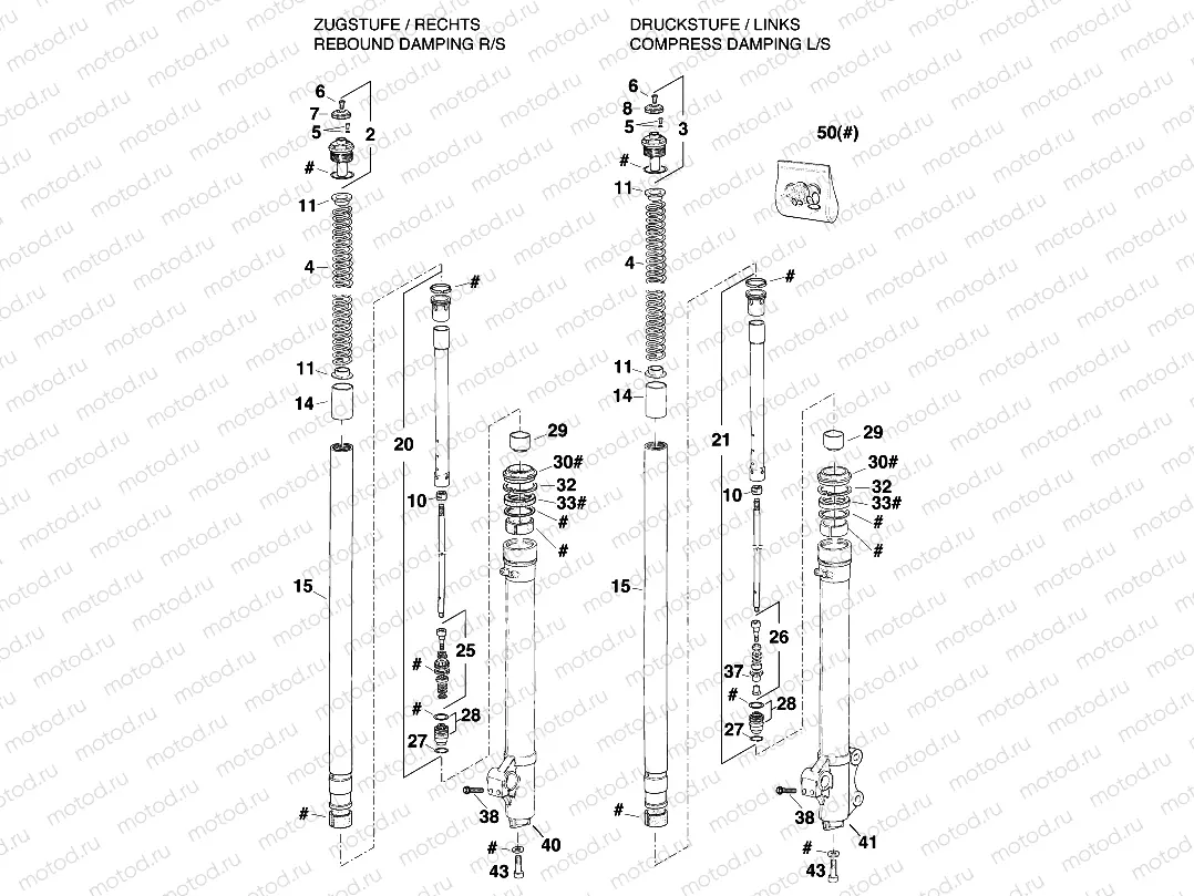 FRONT FORK DISASSEMBLED