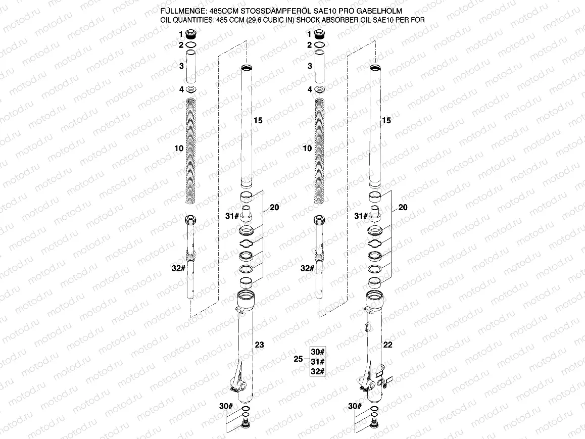 FRONT FORK DISASSEMBLED