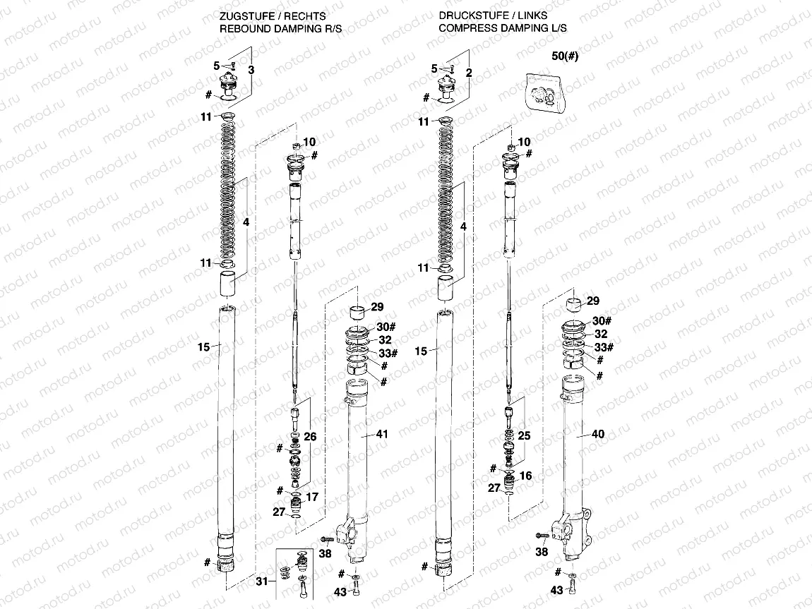 FRONT FORK DISASSEMBLED