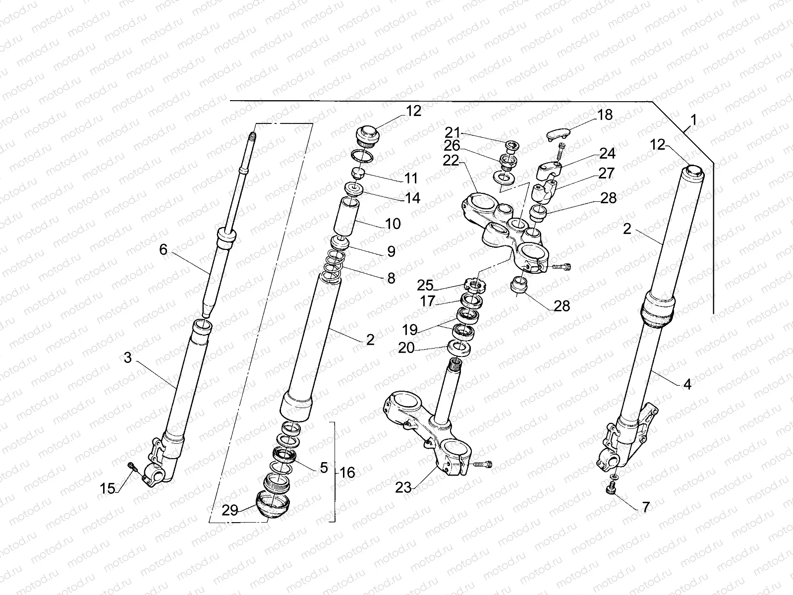 Front fork N/P