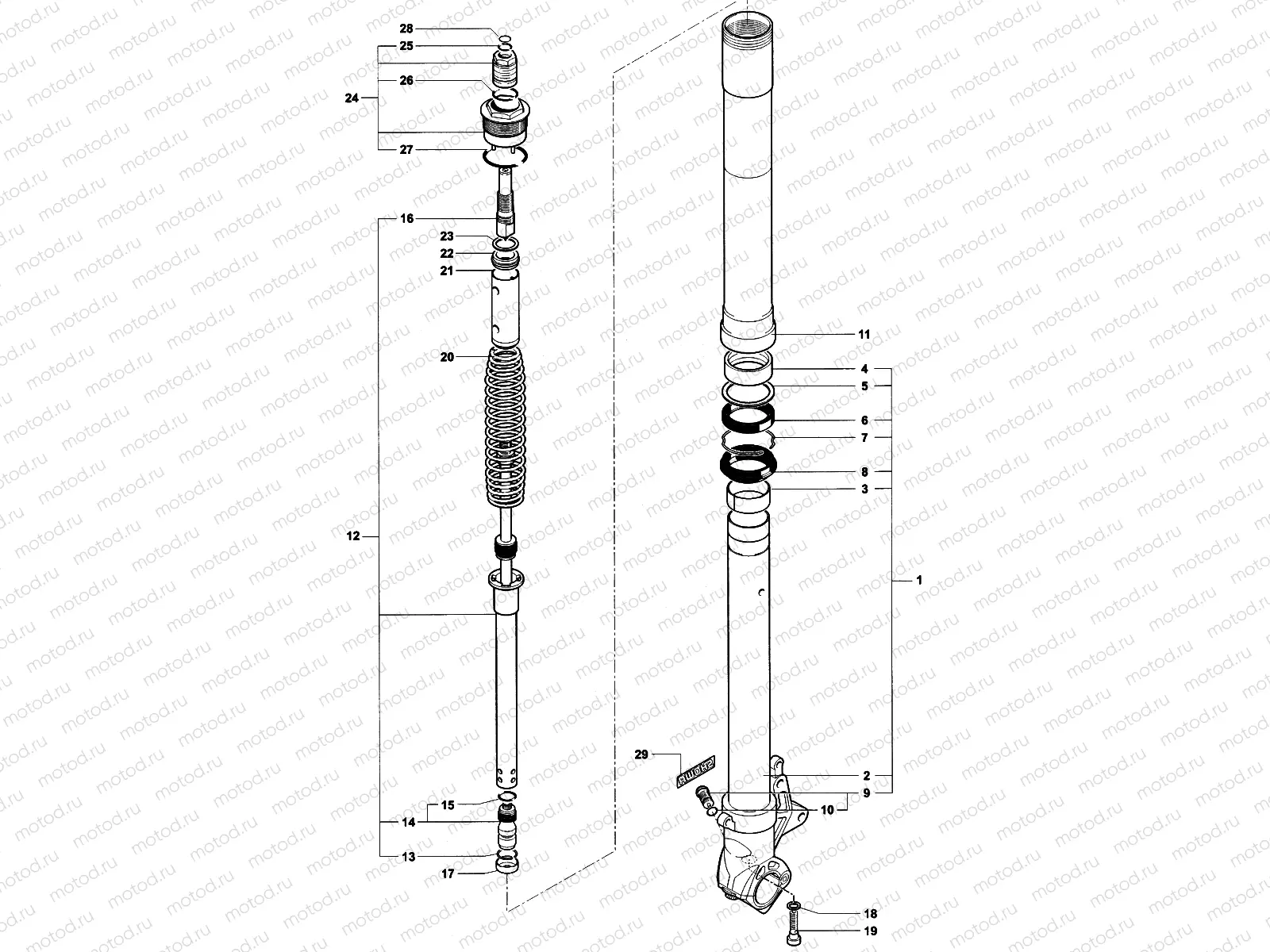 Front Fork Right