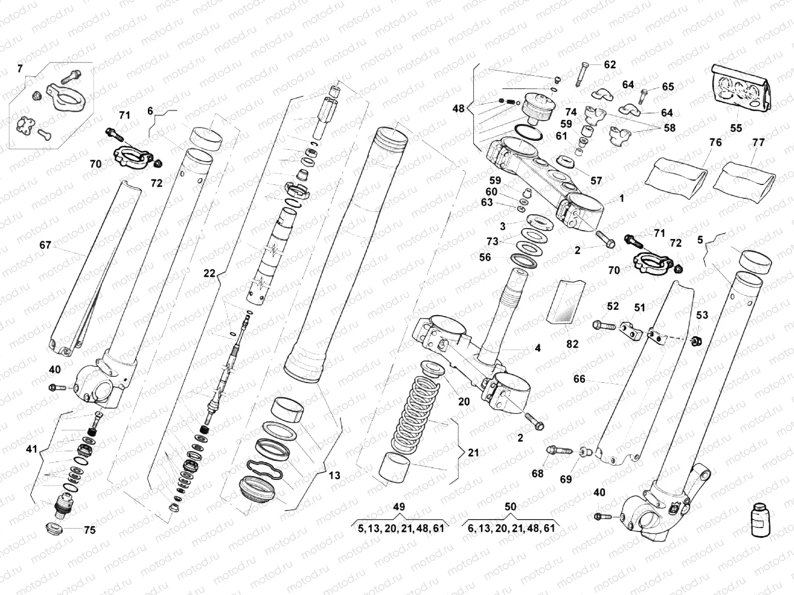FRONT FORK (TC 250 EU2)