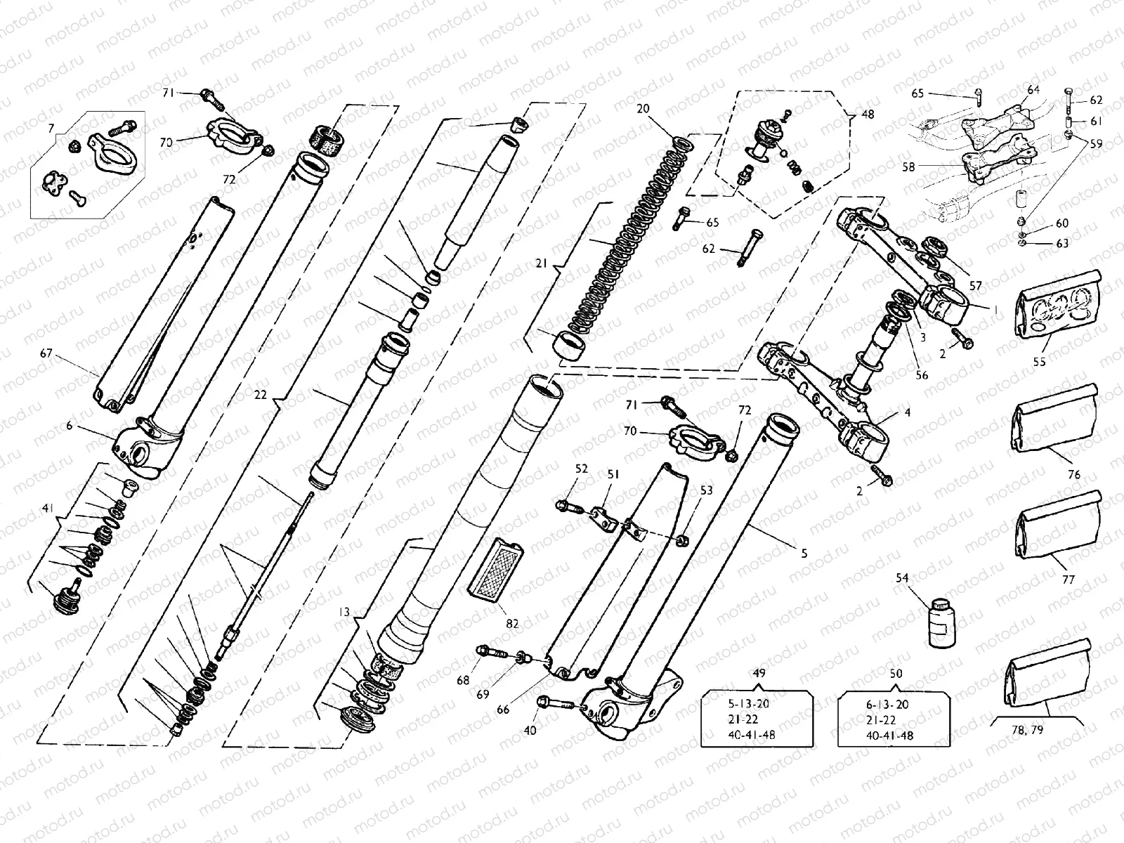 FRONT FORK (TE 250 EU2/EU3)