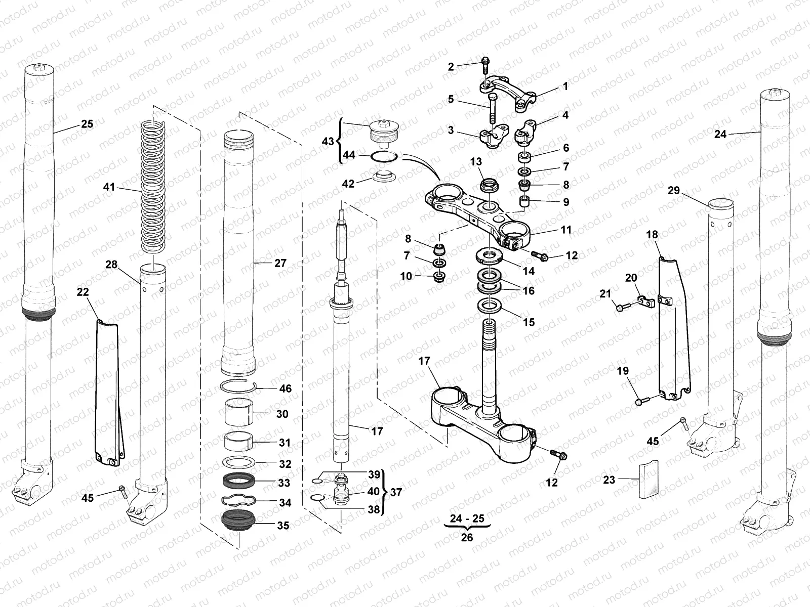 FRONT FORK (TE)