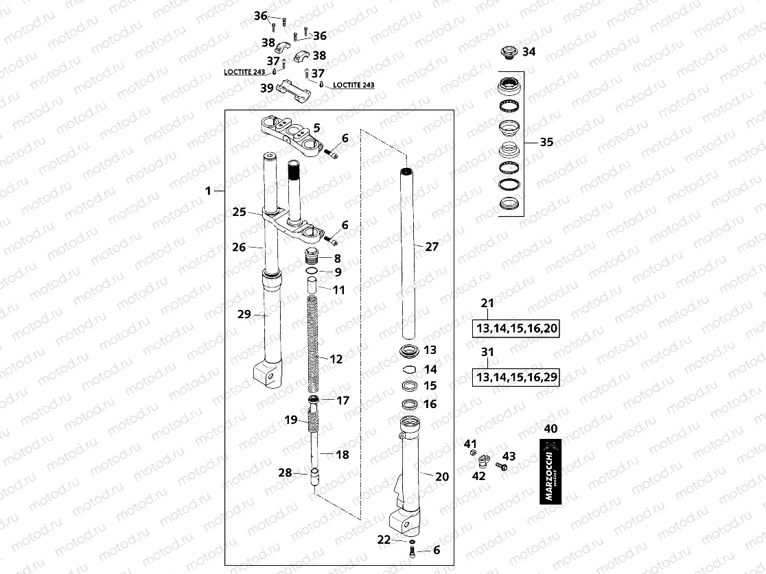 FRONT FORK, TRIPLE CLAMP