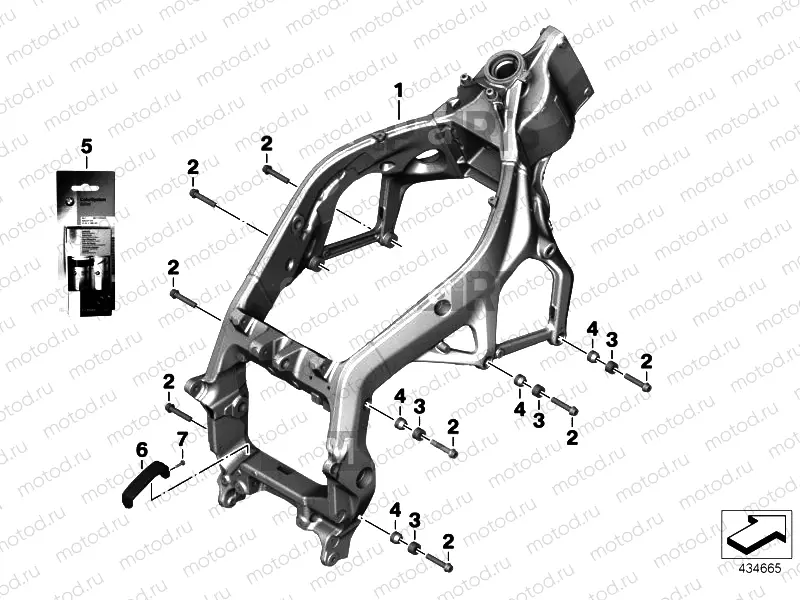 FRONT FRAME