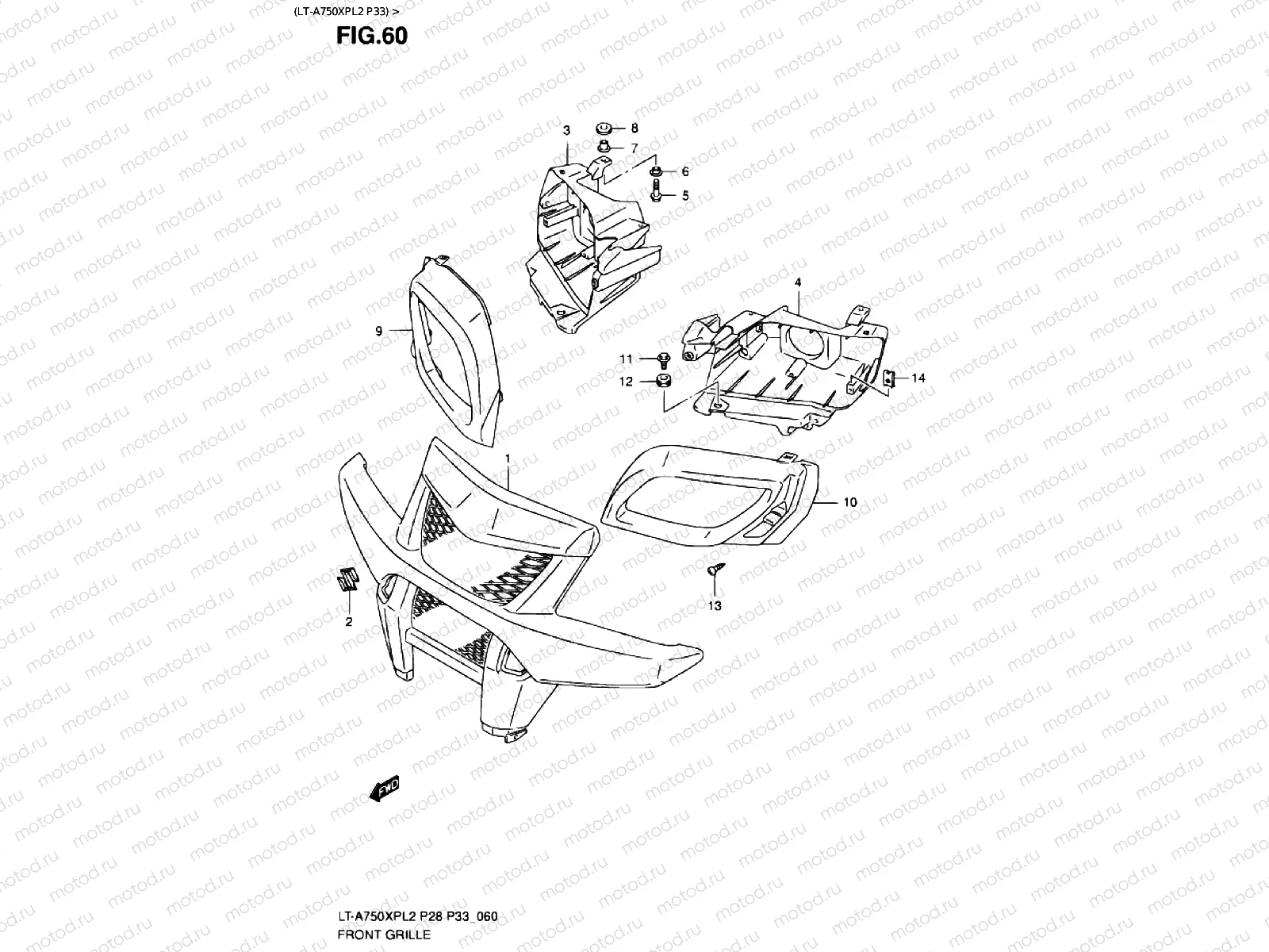 FRONT GRILLE (LT-A750XPL2 P33)