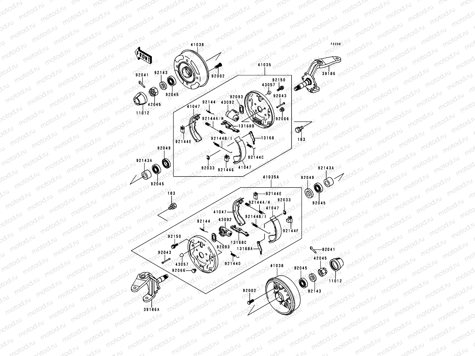 Front Hub