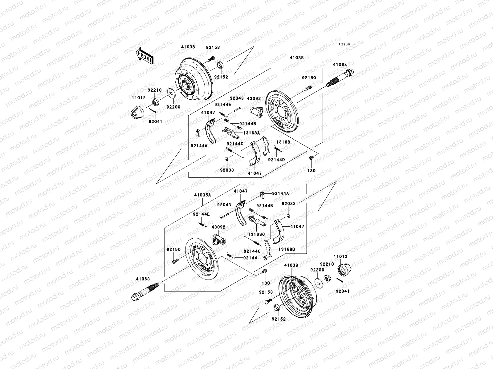 Front Hub