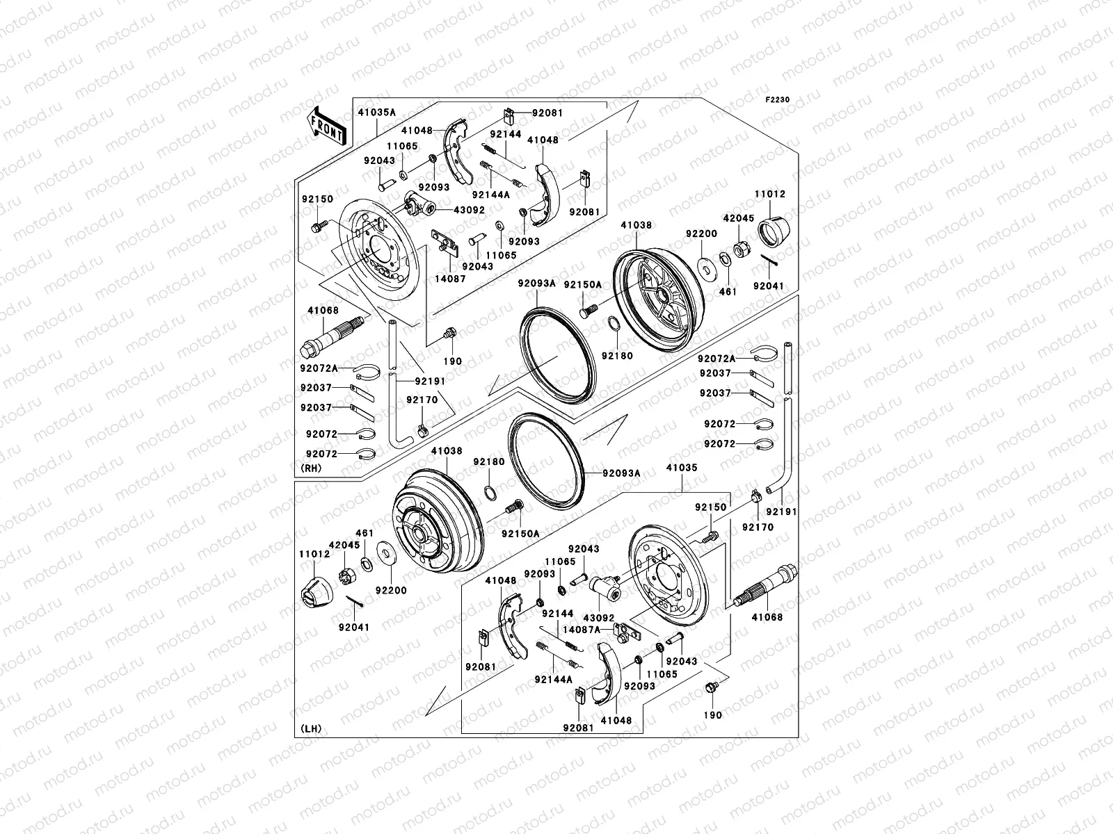 Front Hub