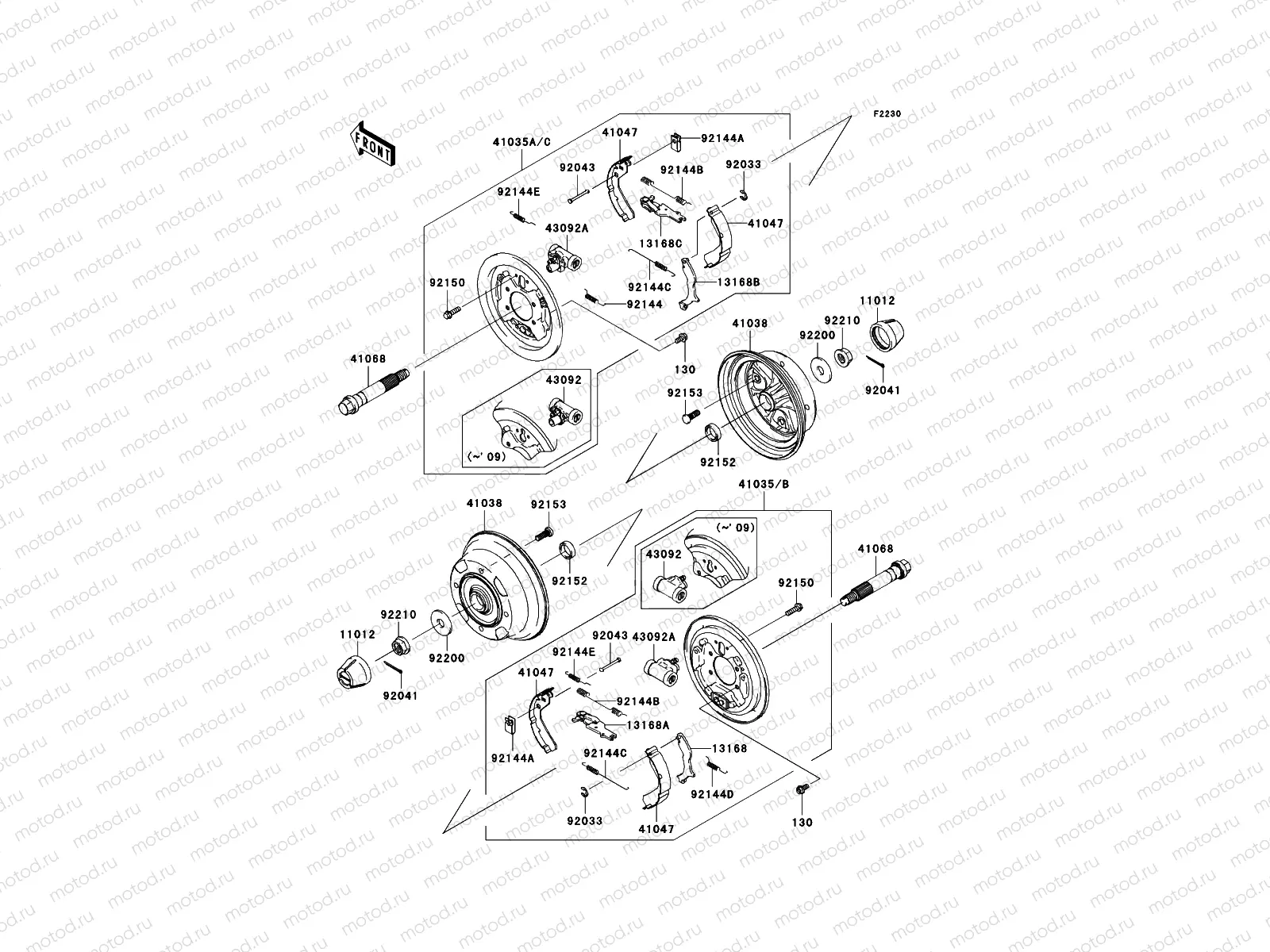 Front Hub