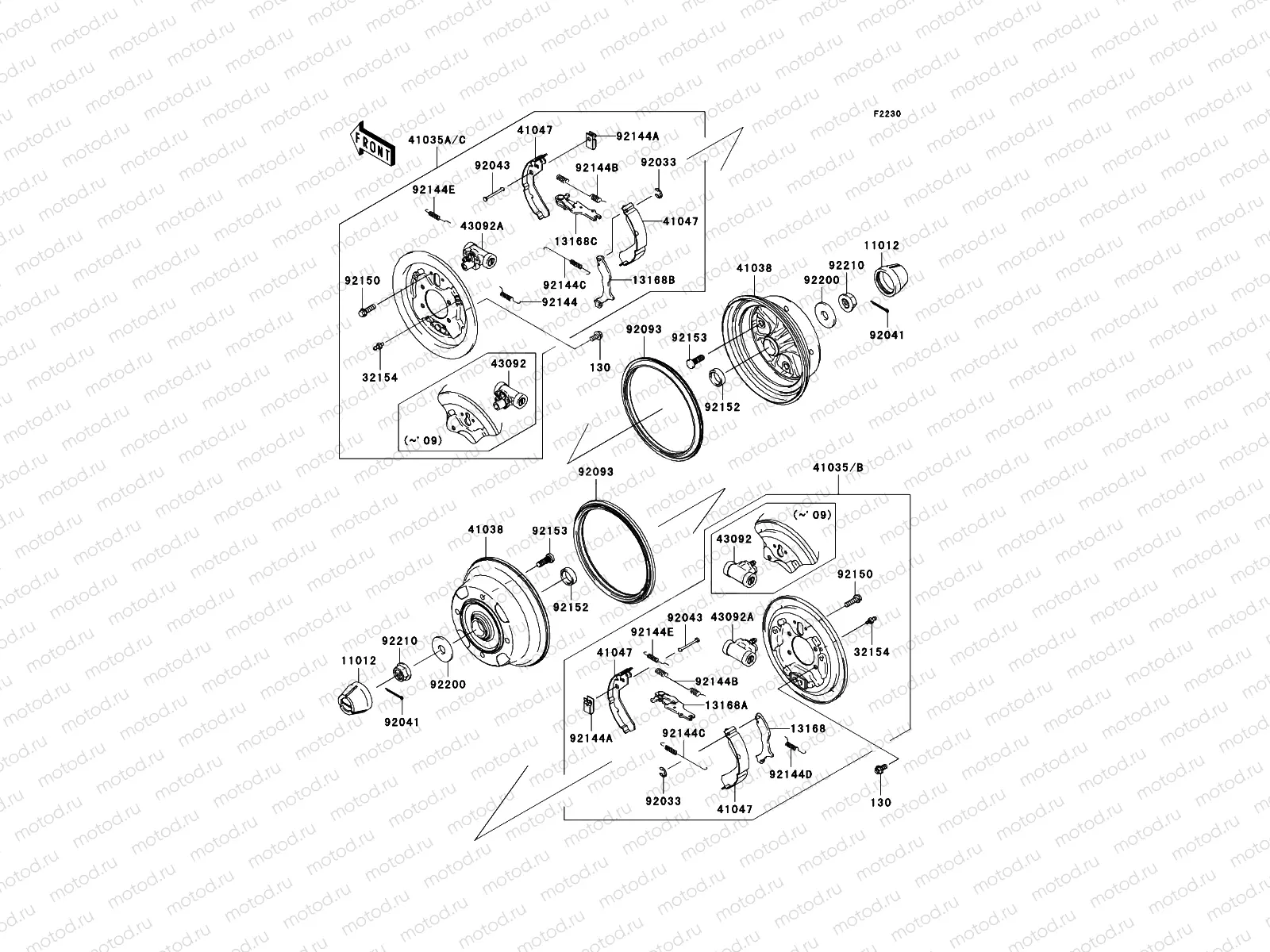 Front Hub