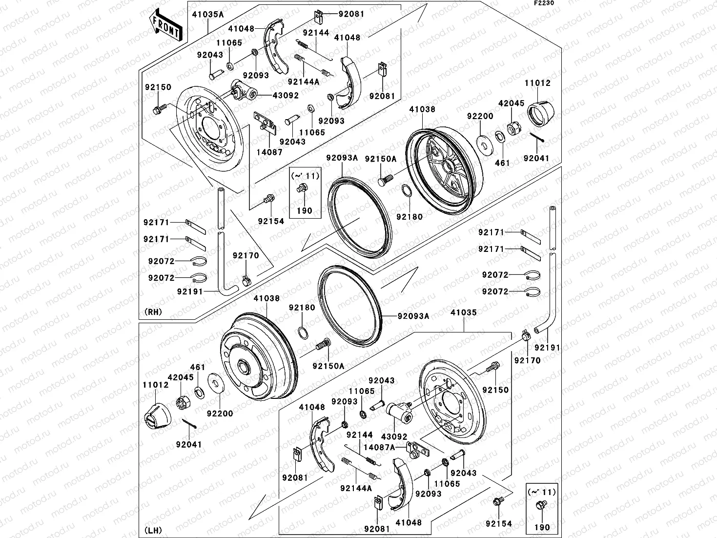 Front Hub