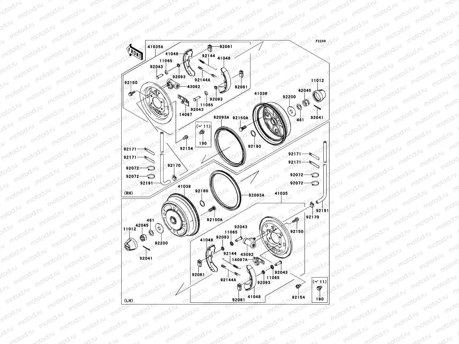 Front Hub