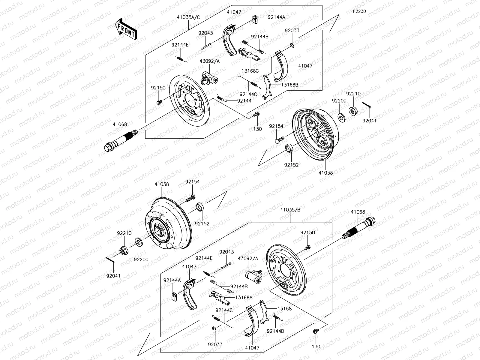 Front Hub