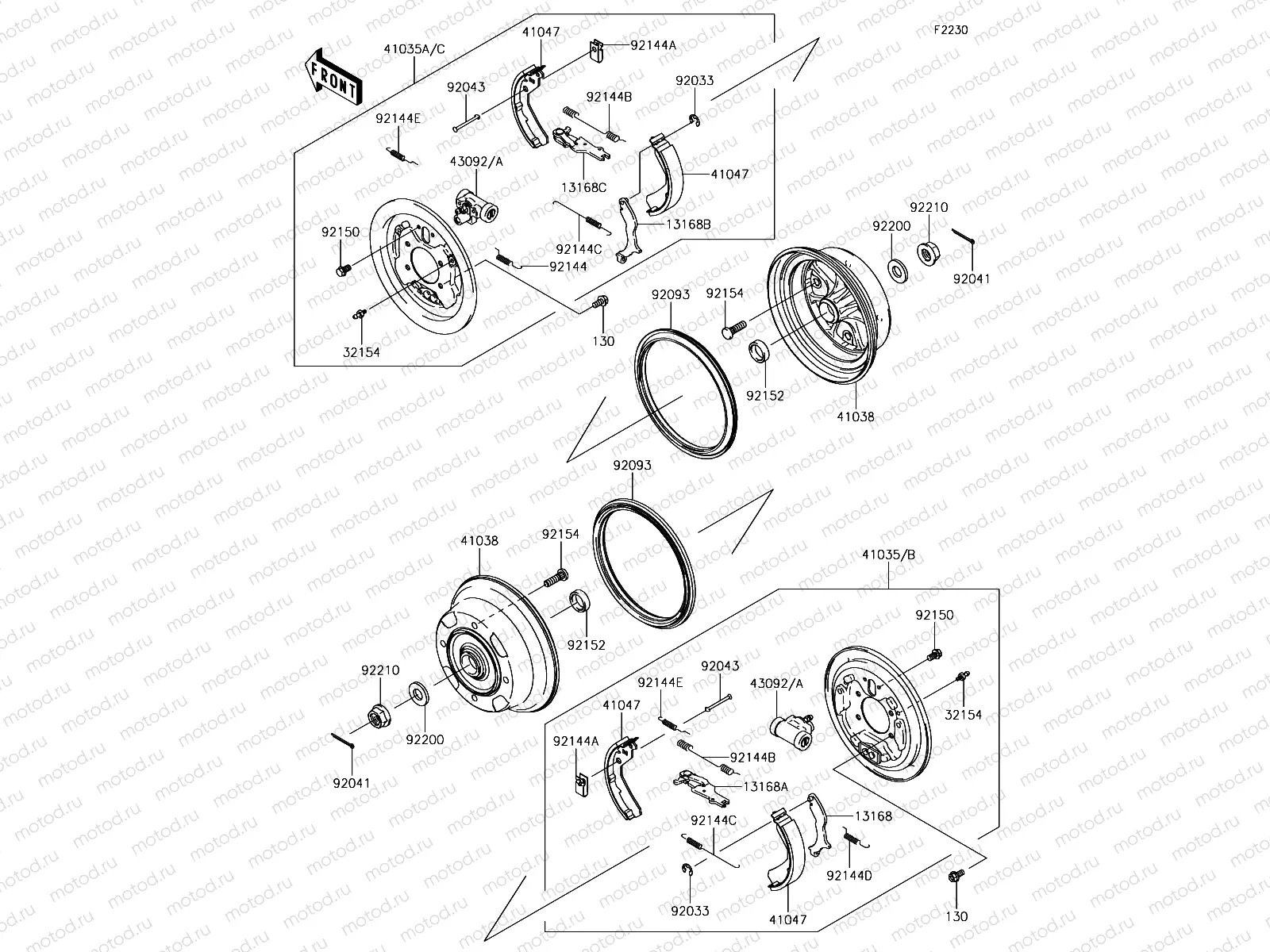 Front Hub