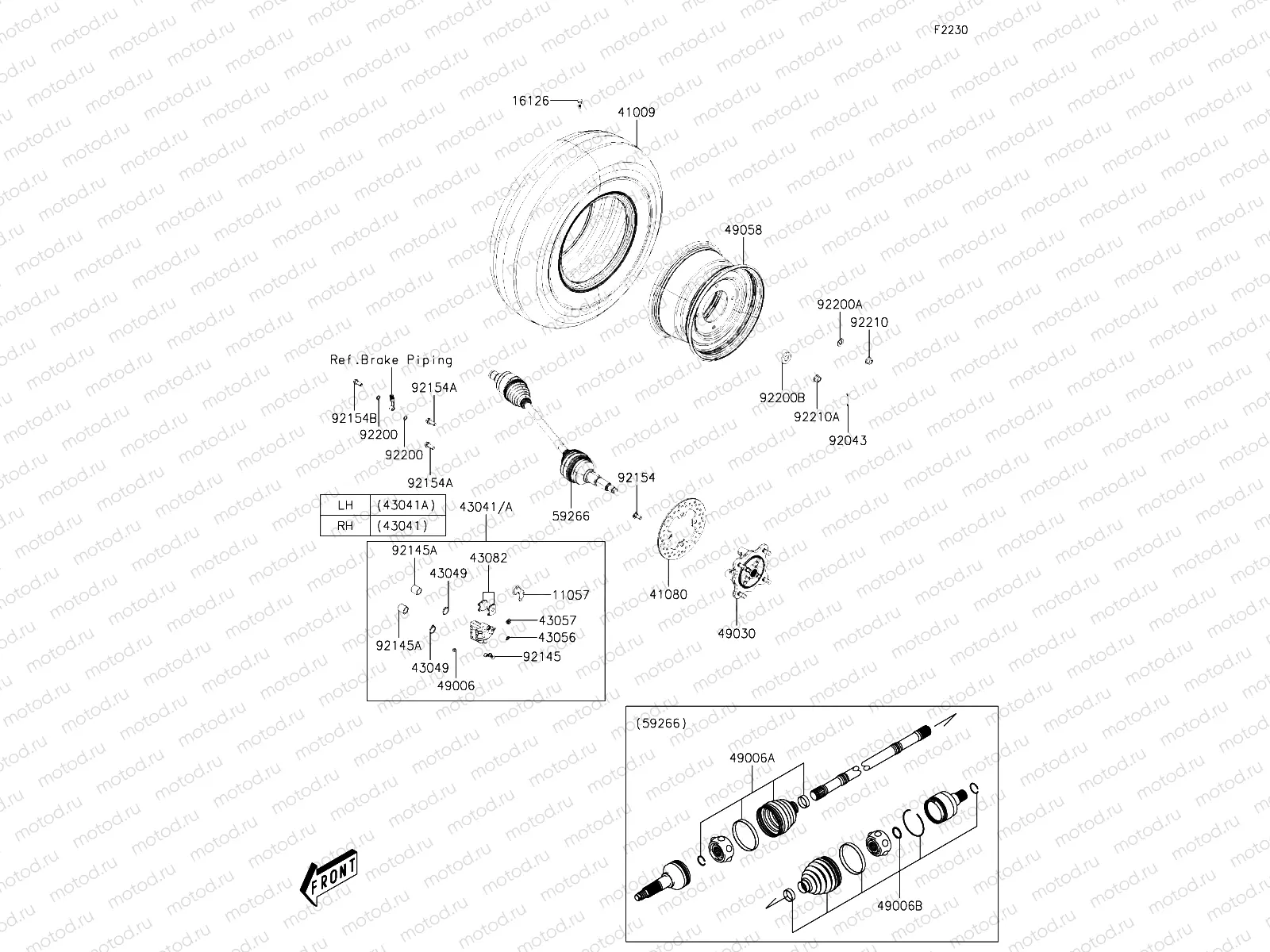 Front Hub