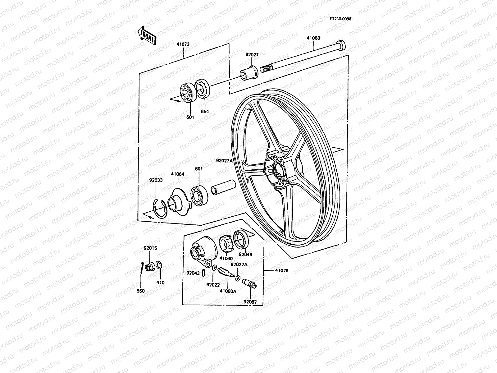 Front Hub