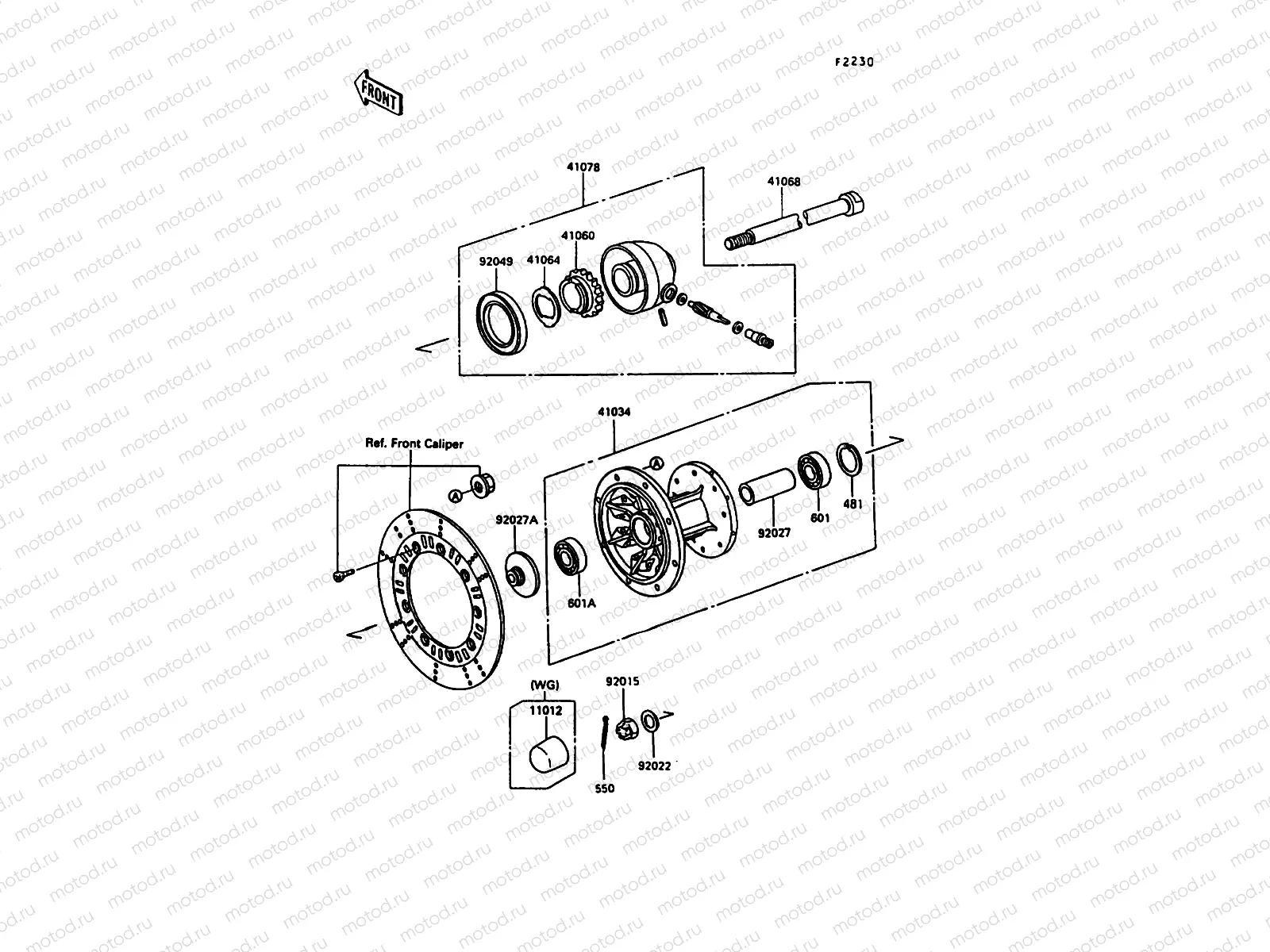 Front Hub