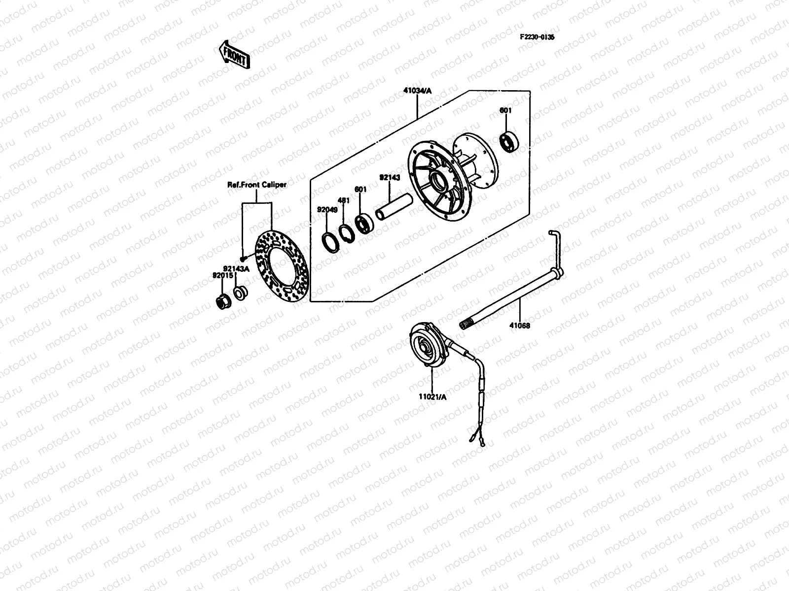 Front Hub