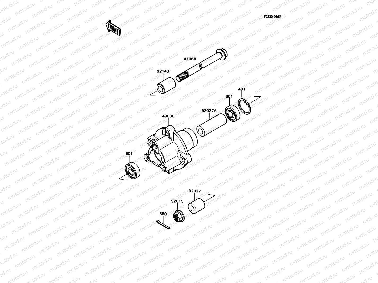 Front Hub