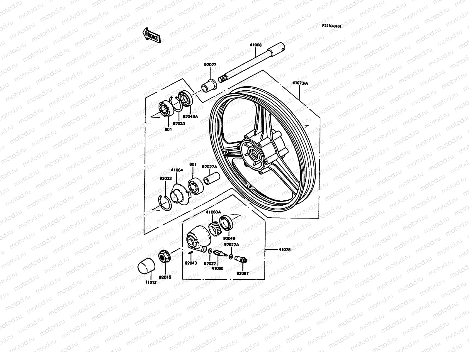 Front Hub