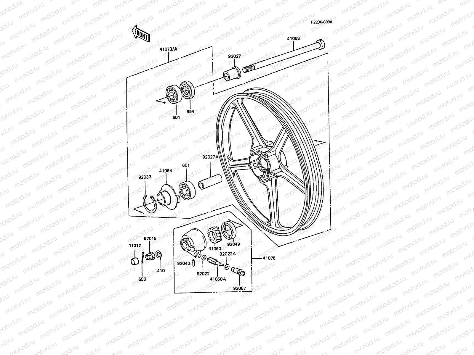 Front Hub