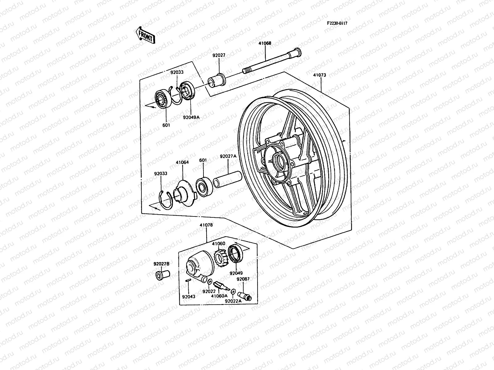Front Hub