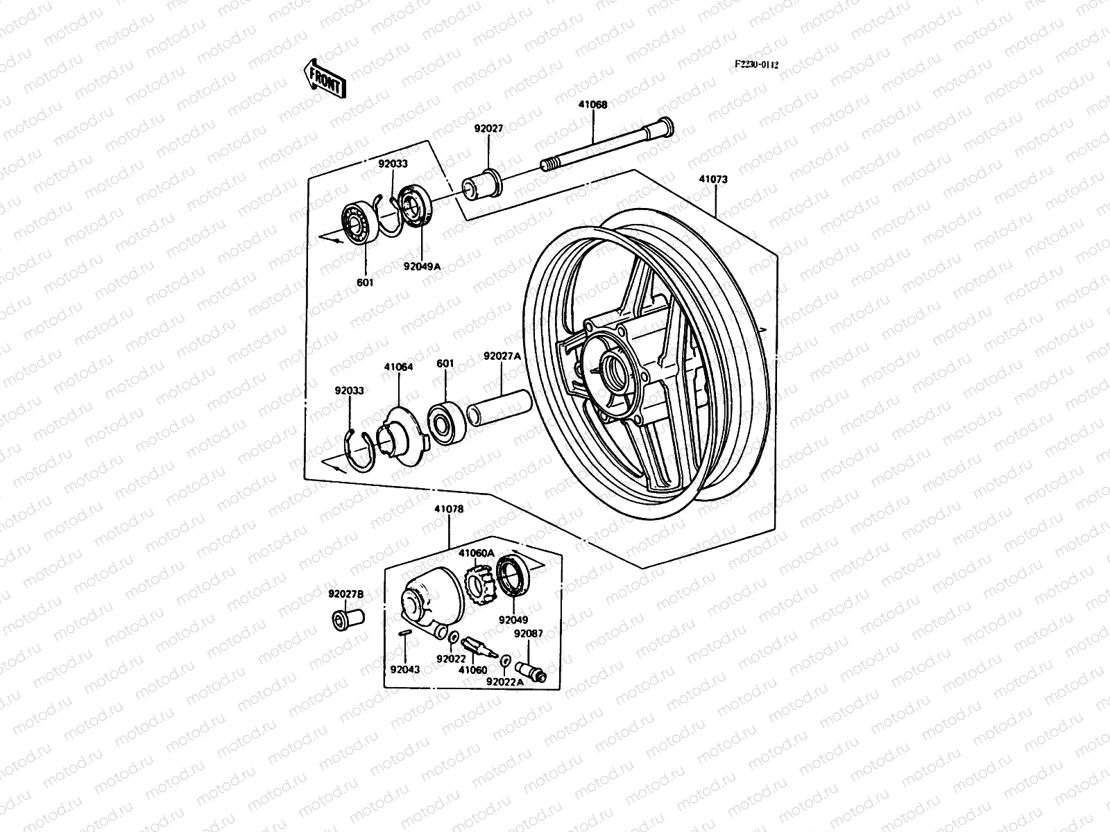 Front Hub