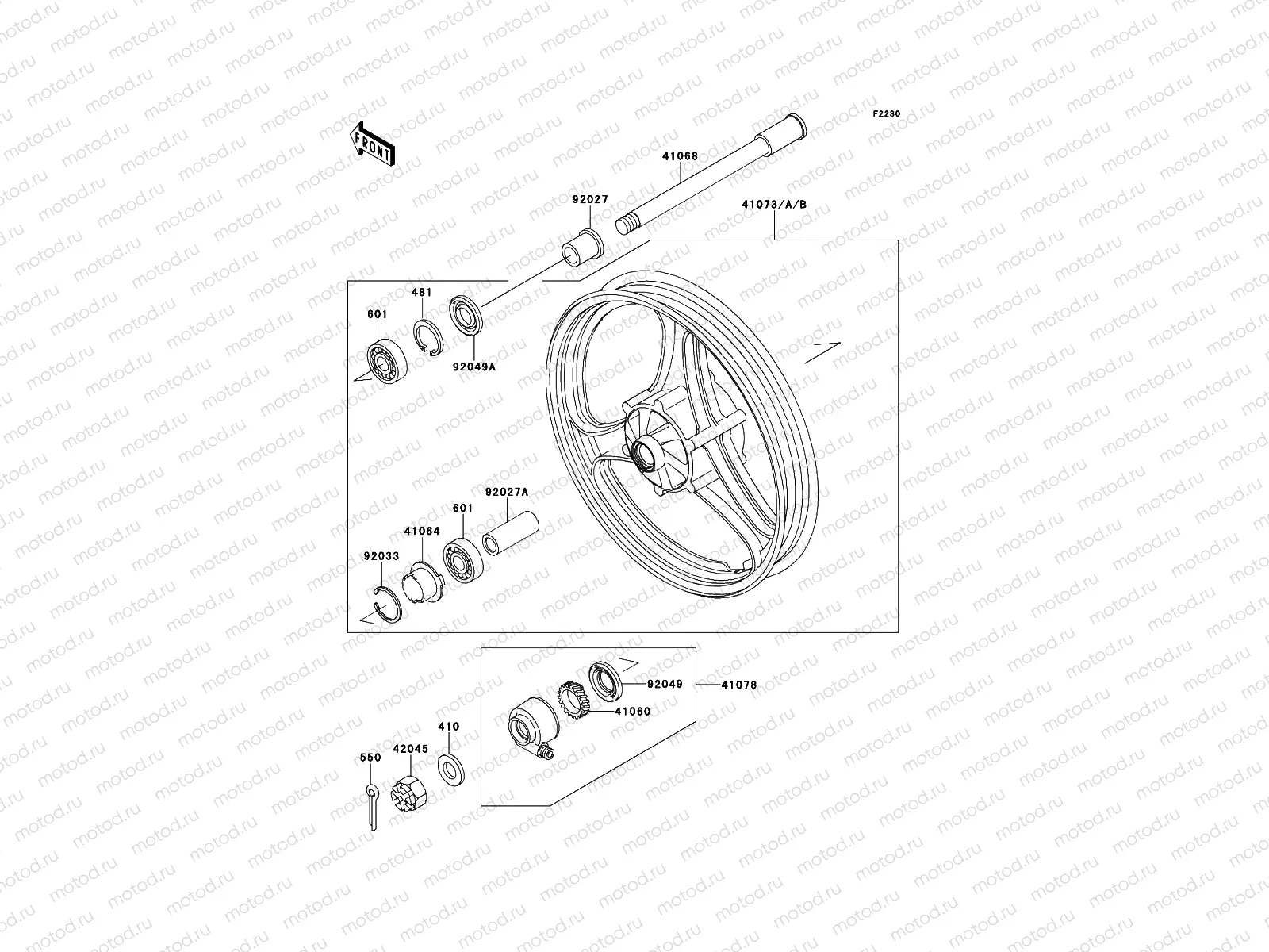 Front Hub